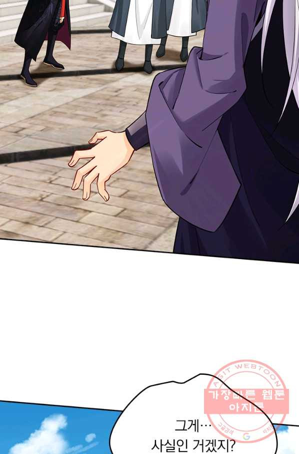 1646620385334r4r76vso7n.jpeg