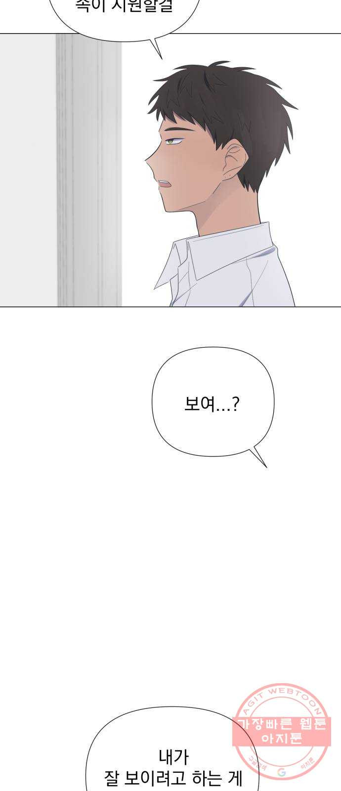 1646623320331ivqx8z3sf0e.jpeg