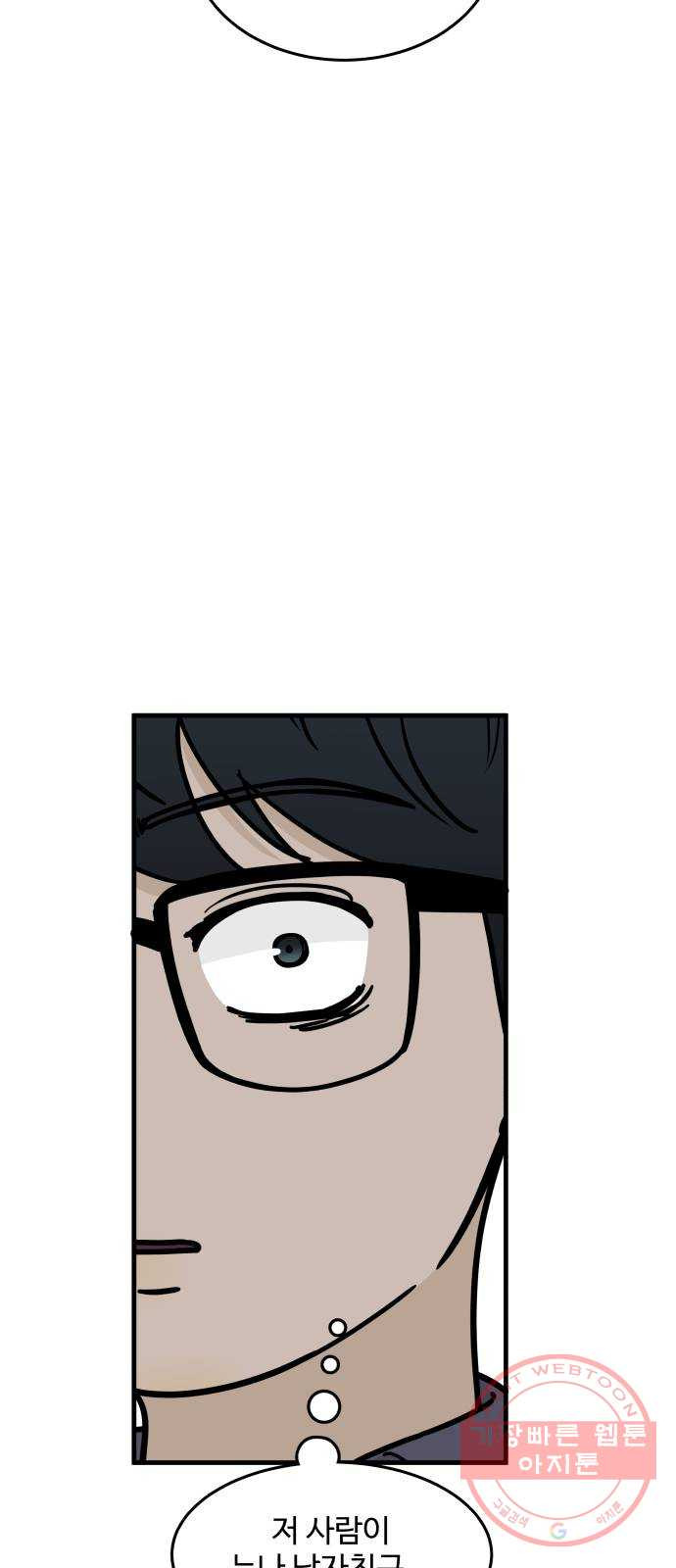 1646624476812yo65loqucic.jpeg