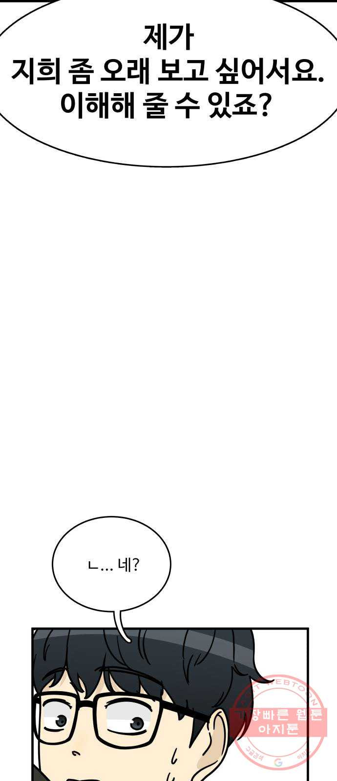 1646624478170lh7p8hkumk.jpeg