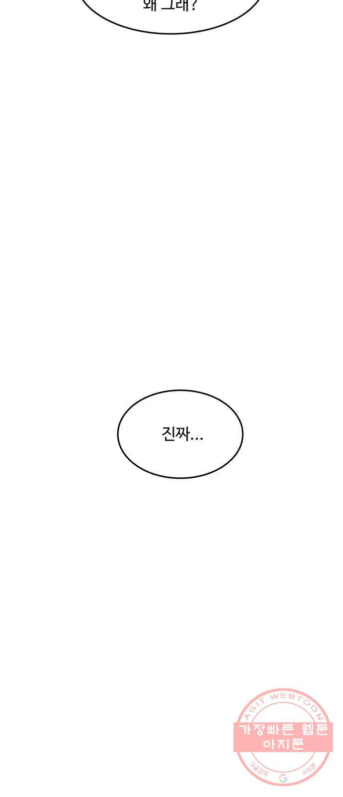 16466244836752d4znb3mc5c.jpeg