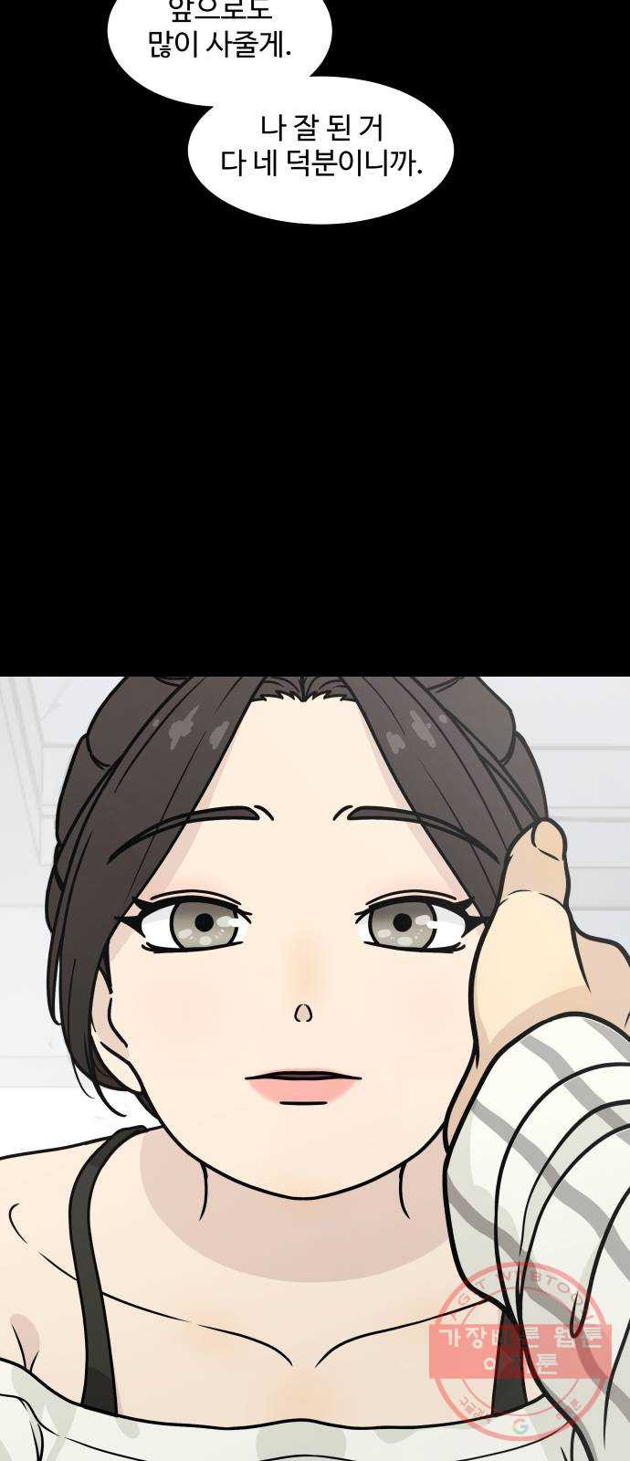 1646624485504k87rsihun38.jpeg