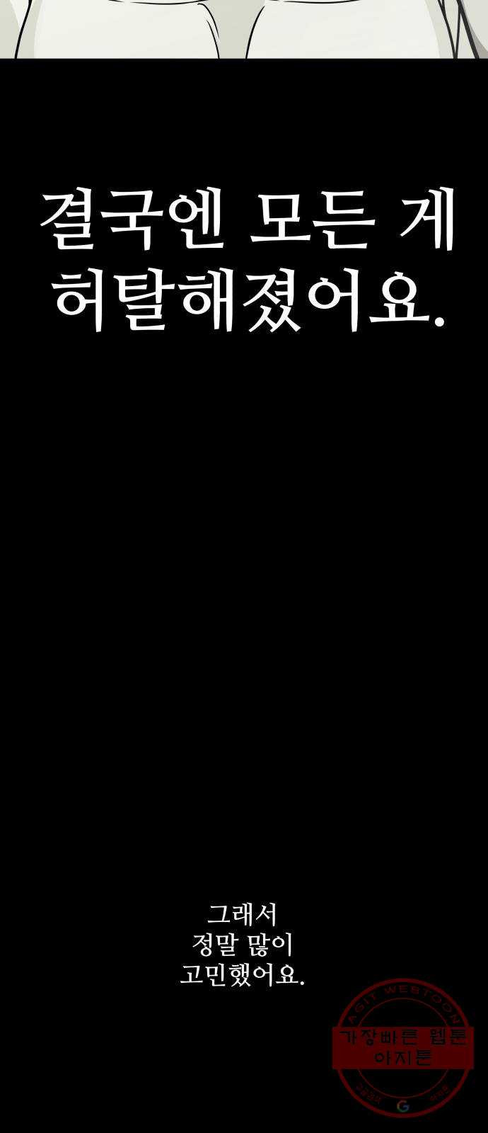 1646624485606k63ppgfdyq.jpeg