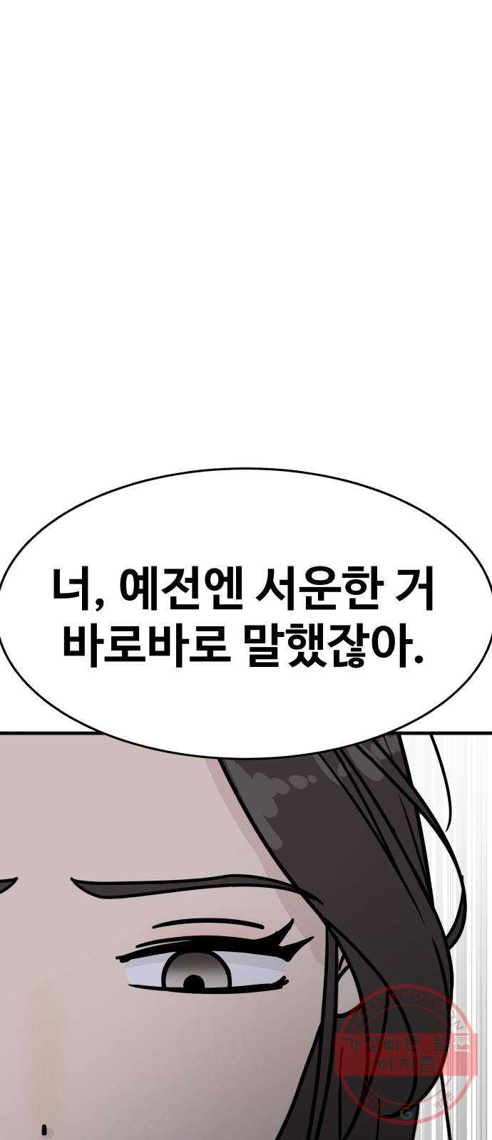 1646624486724ytl0oek4qfl.jpeg