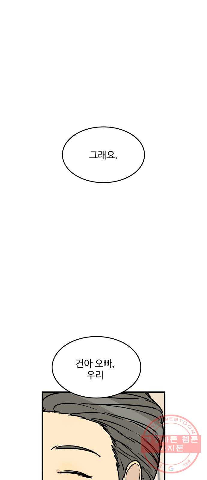 1646624496456zuy3pyw8ayf.jpeg