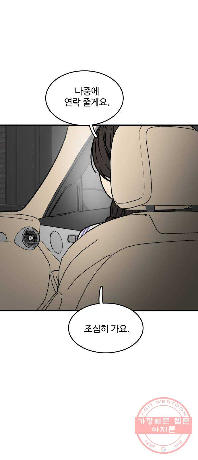 1646624500832j8izppgmouo.jpeg