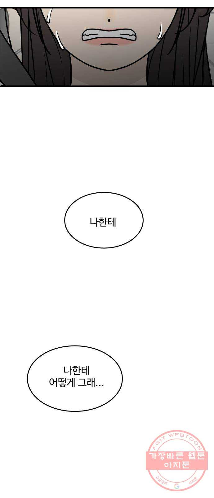 1646624501557j6nf7p6xnug.jpeg
