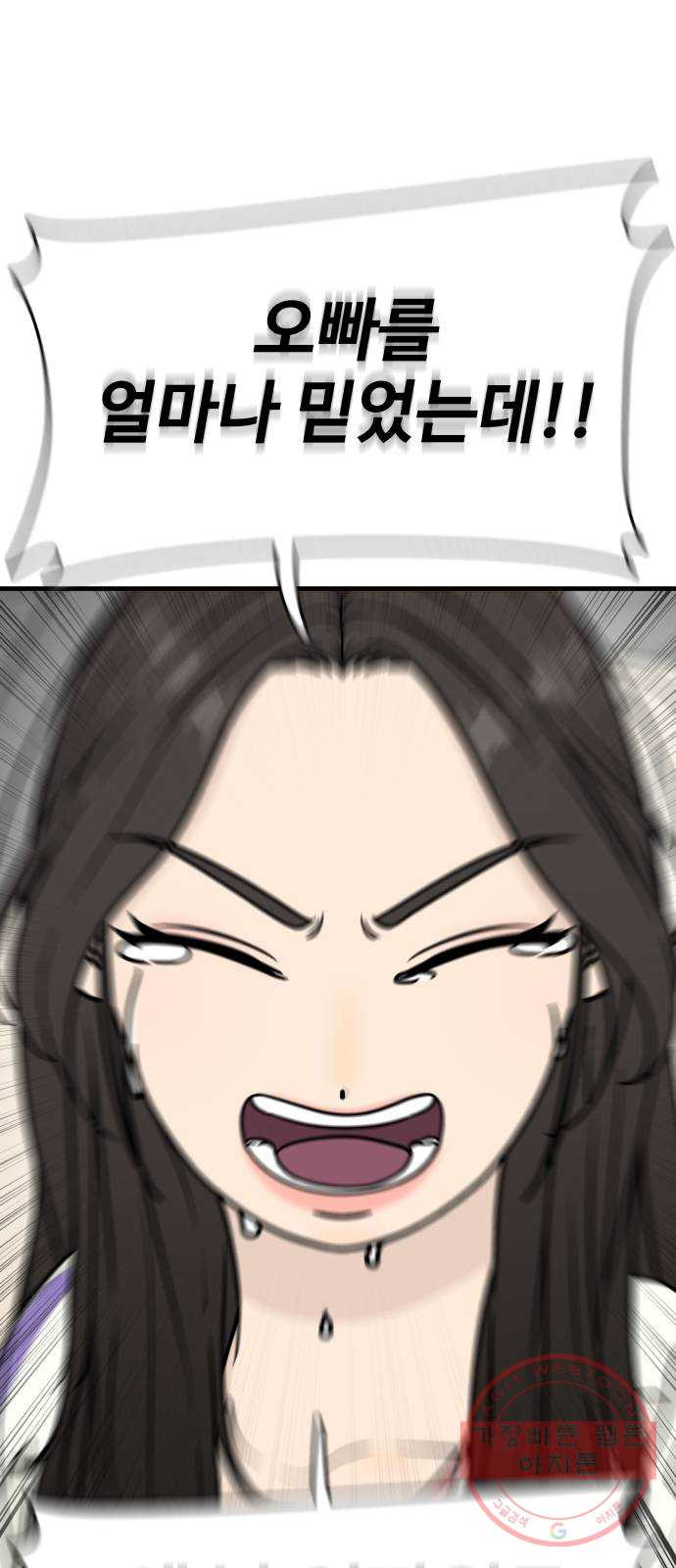 16466245027687ec4j4lgrn4.jpeg