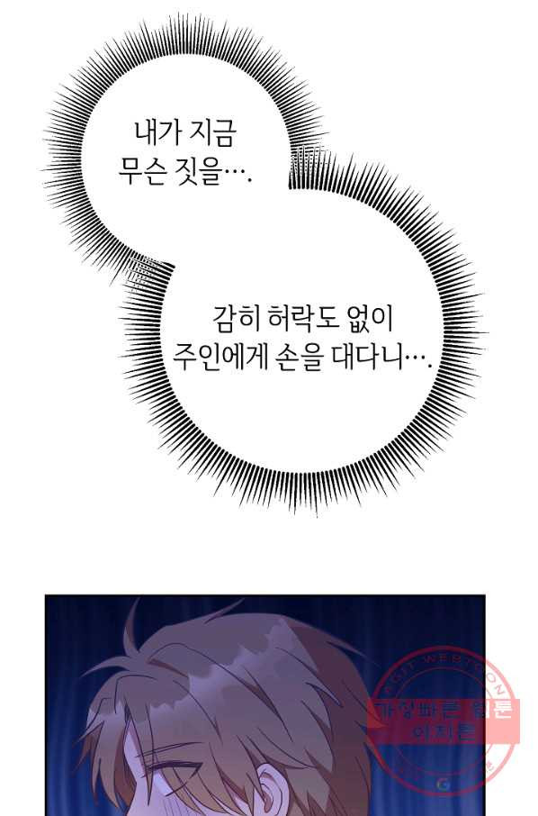 1646621696259fhd4z89fq7.jpeg