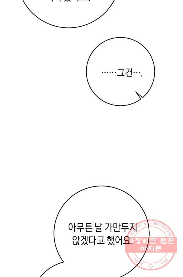 1646621701239fin241m7klr.jpeg