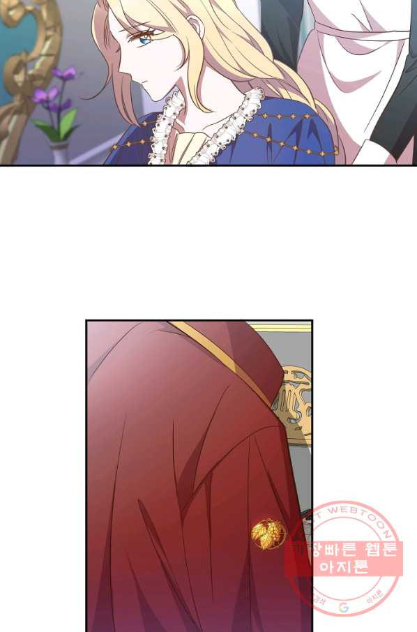1646621701455hnyv6fu077.jpeg