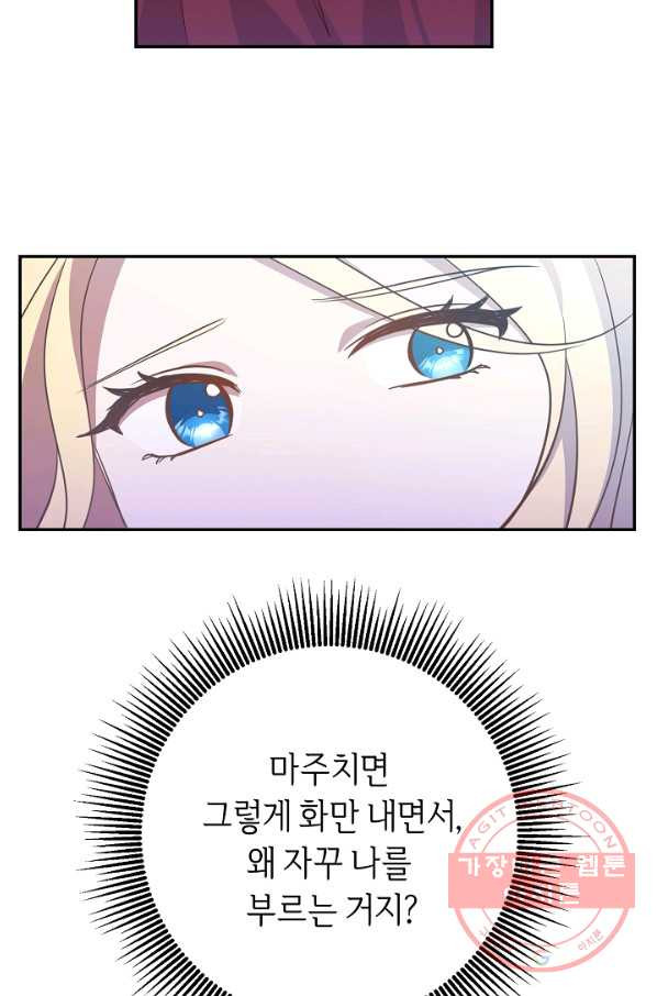 1646621701565ex8nlubum.jpeg