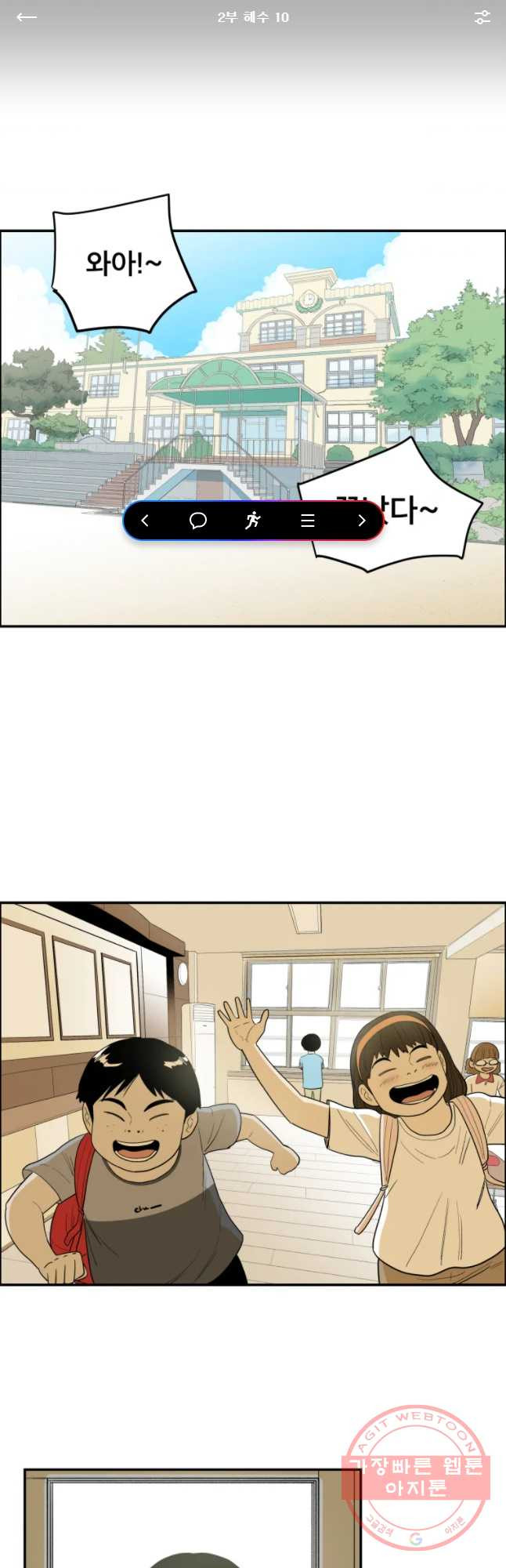1646620456868y8249gstxam.jpeg