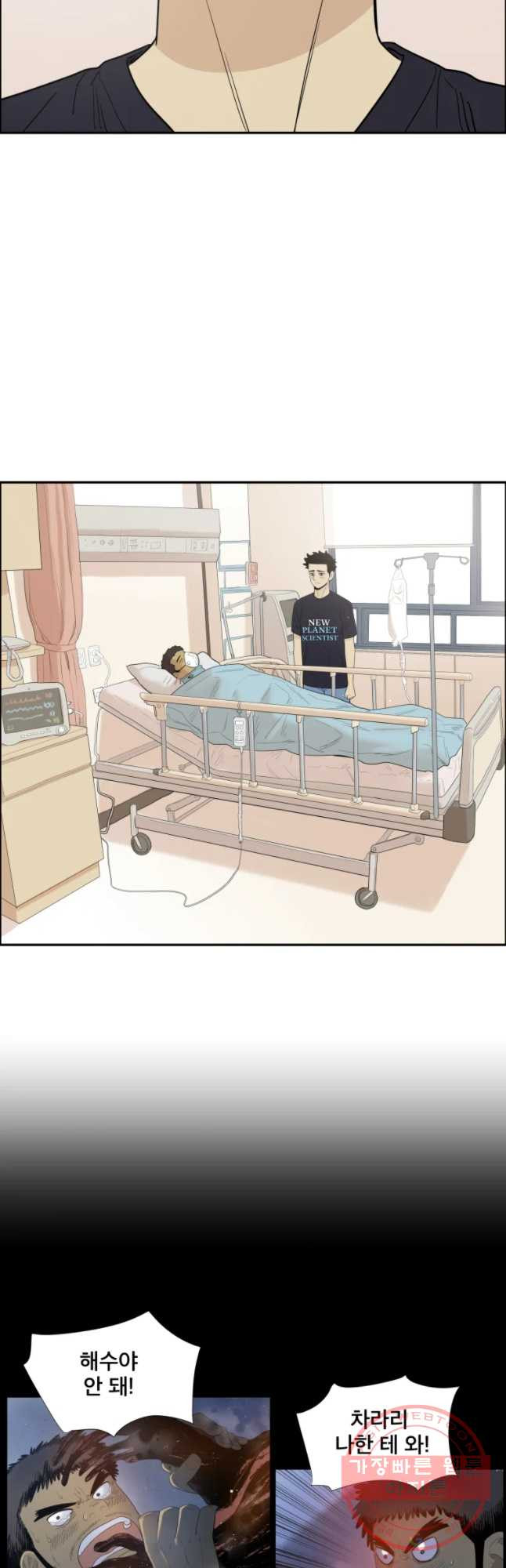 1646620457624025d13v2h9l.jpeg