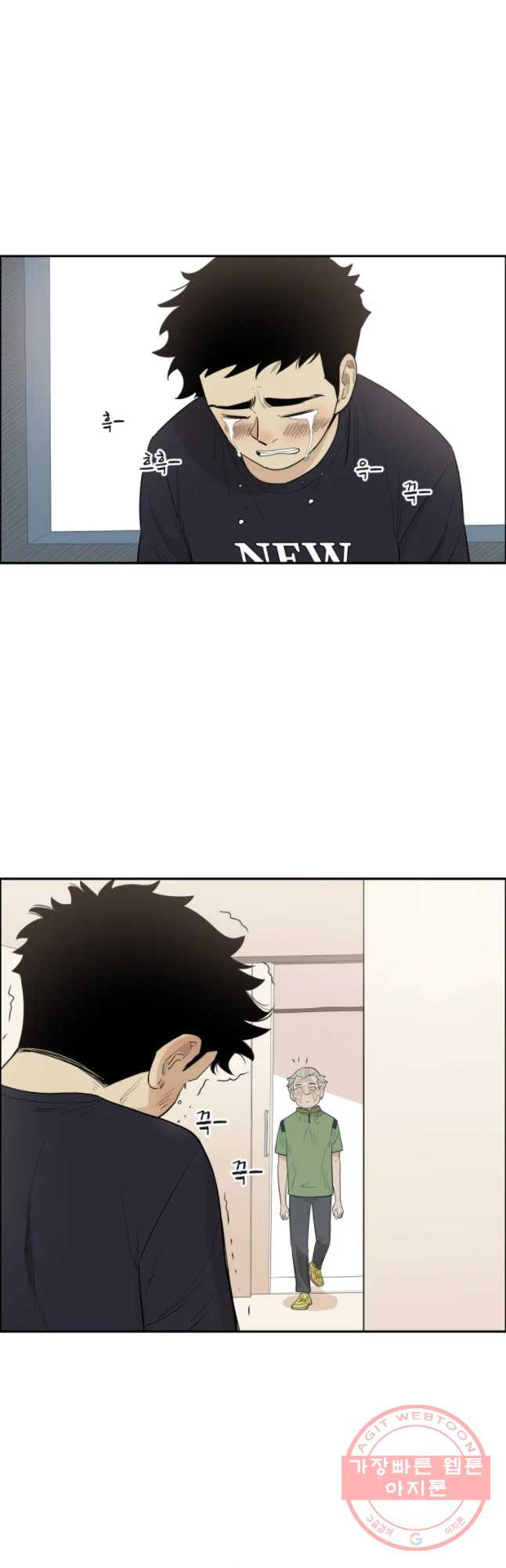 1646620457946rvo8sgwddoa.jpeg