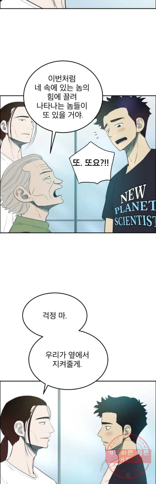 1646620459768697llzrbx7n.jpeg