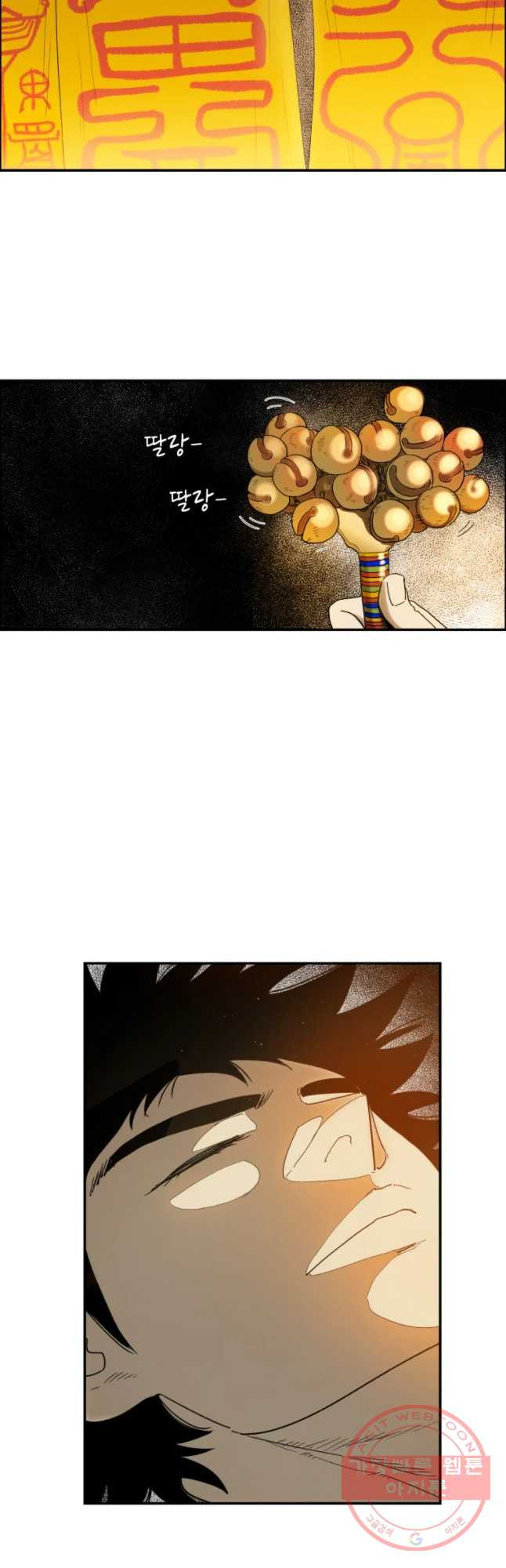 16466206056485rm4szju5n.jpeg