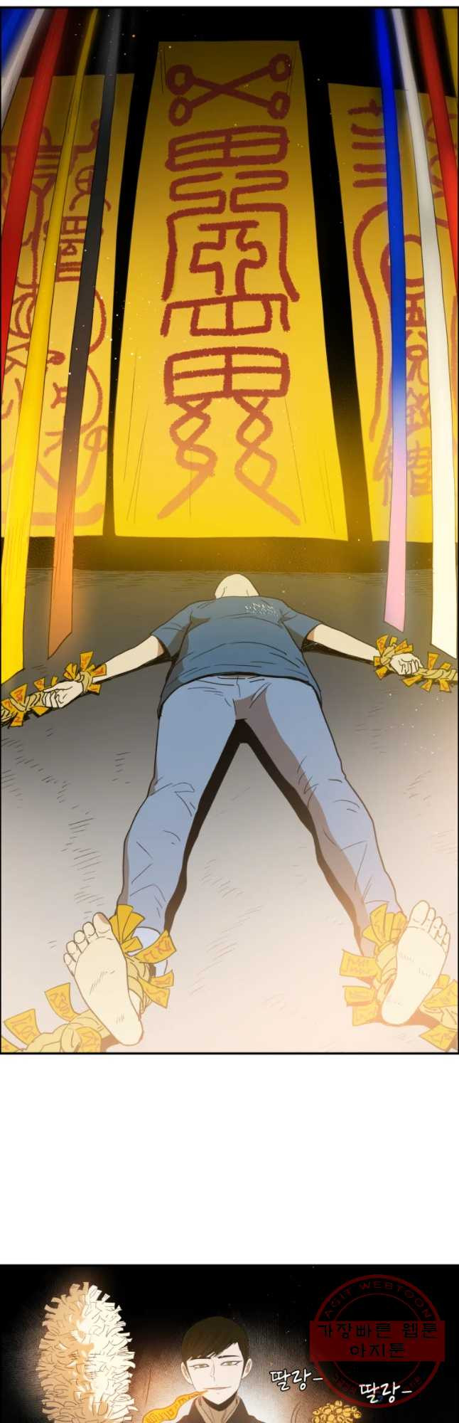 1646620606385s3vkhluqwhs.jpeg