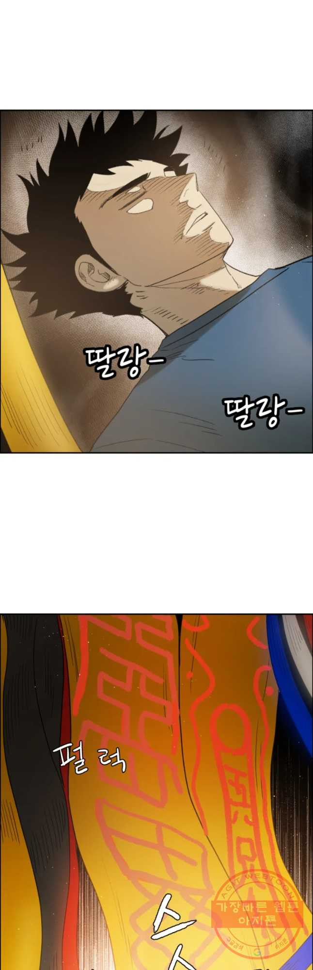 1646620607486x121gho1gzm.jpeg