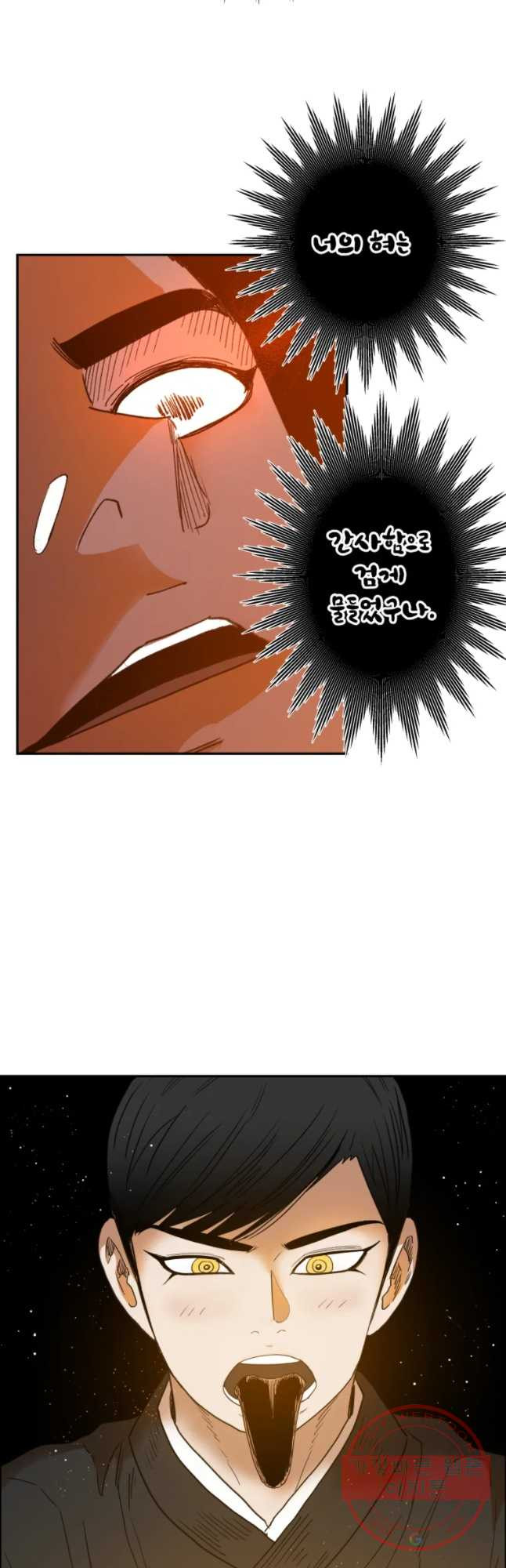 16466206087298061zorgz87.jpeg