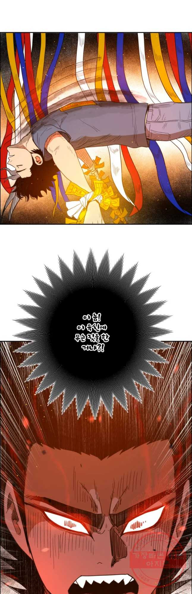 1646620609035vtz8ula1sdp.jpeg