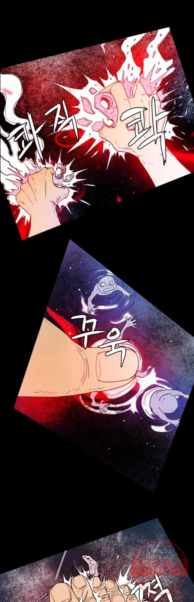 1646620711129vkl63xb1ddg.jpeg