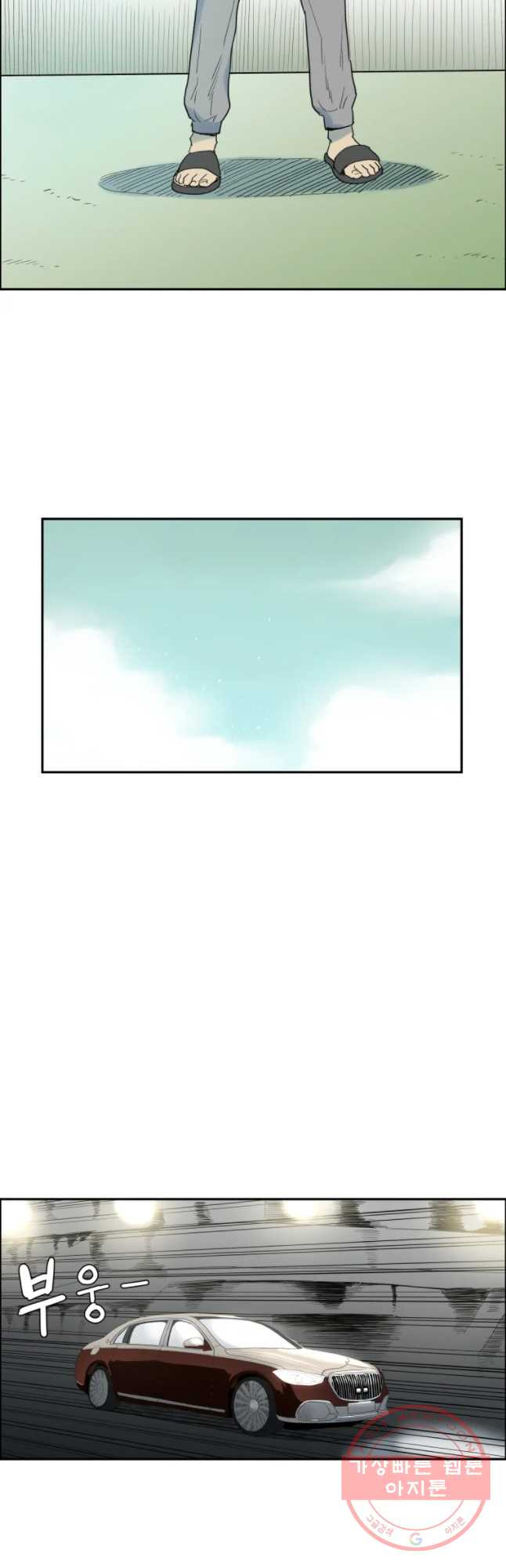16466207118482aa4uelmmf5.jpeg