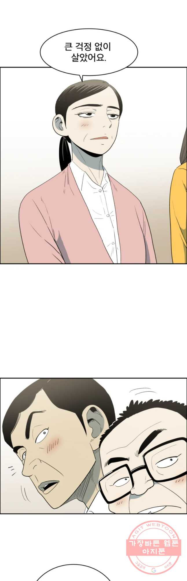 1646620713403ochjqh7sr2.jpeg