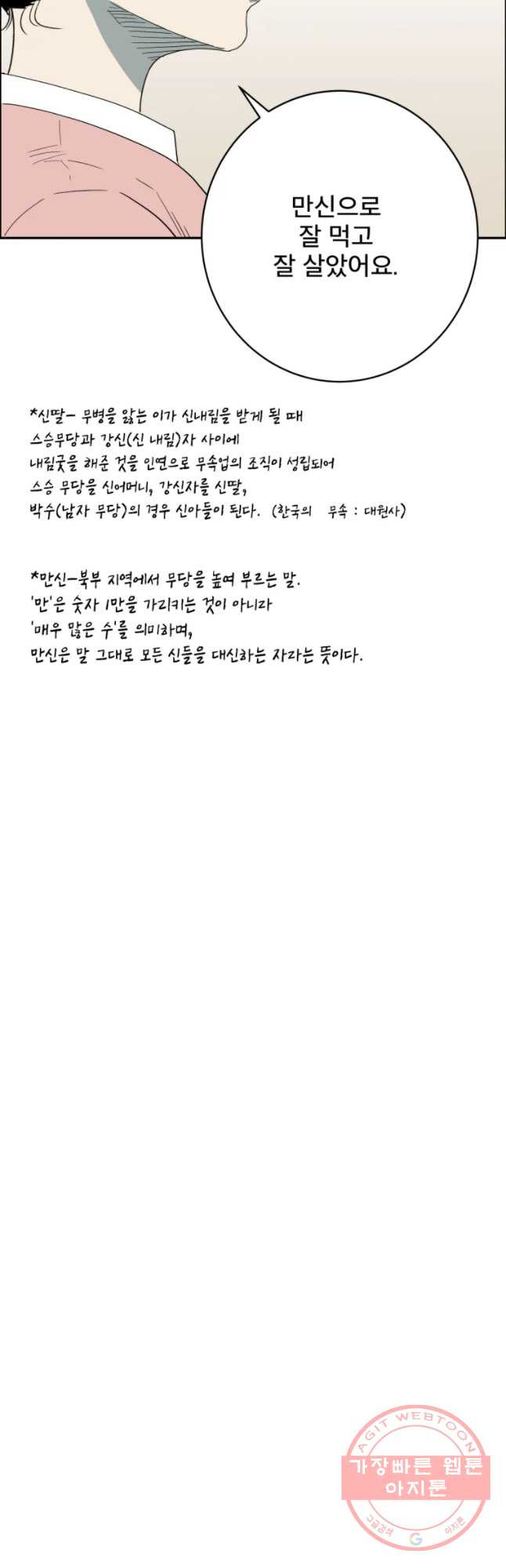 1646620713615wzc7r5zayya.jpeg