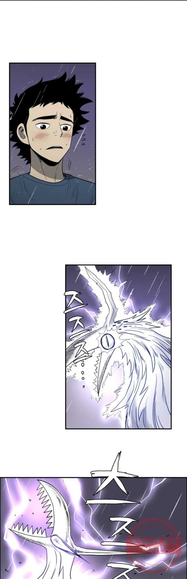 164662079585757lggazbvn6.jpeg