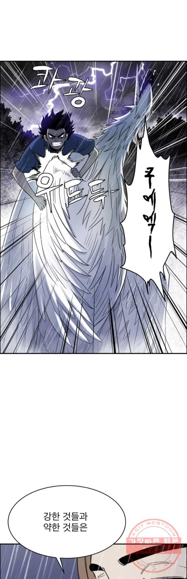 1646620796932j2jhr4eapp.jpeg