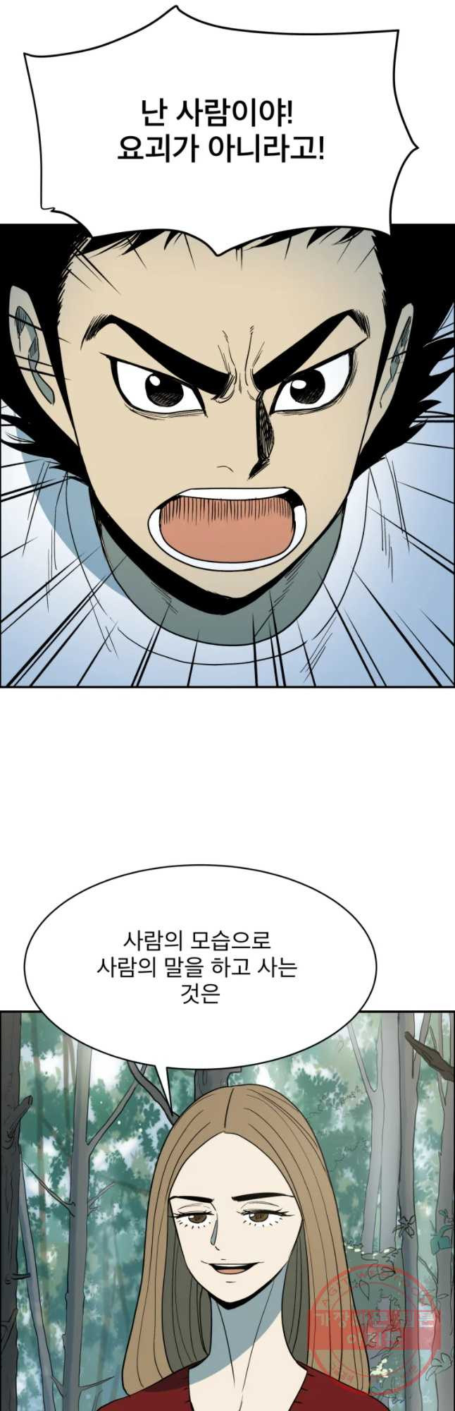 1646620846436qdhebfu0aro.jpeg