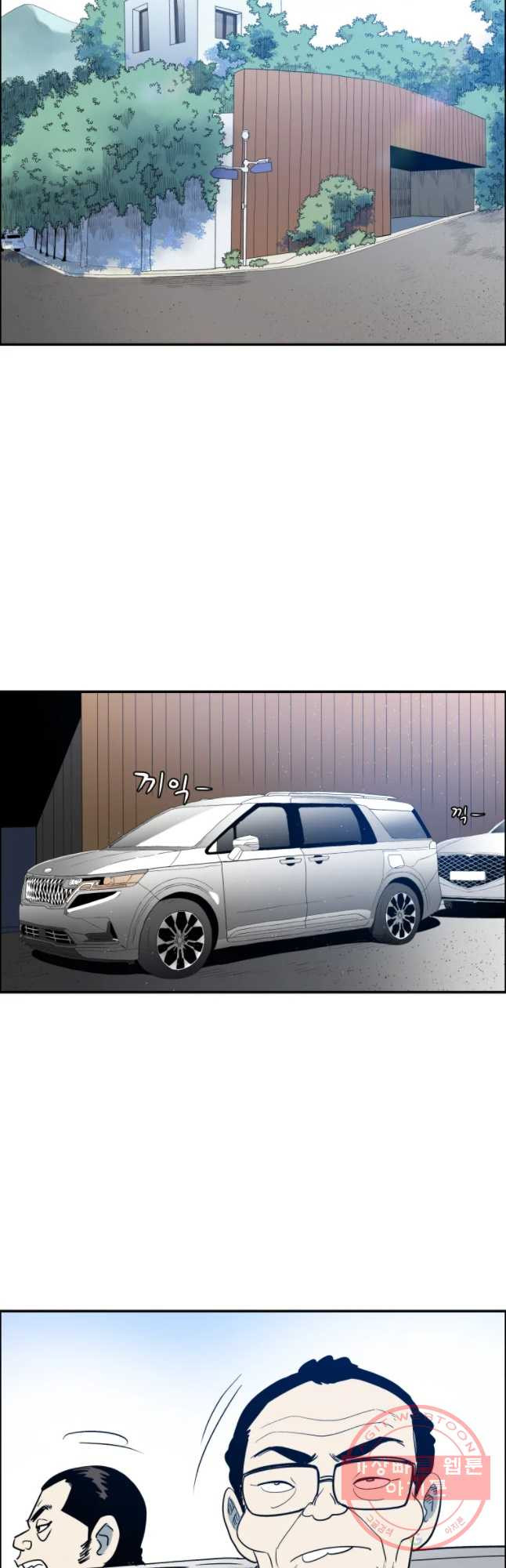 1646620848365mljg13ed3c.jpeg