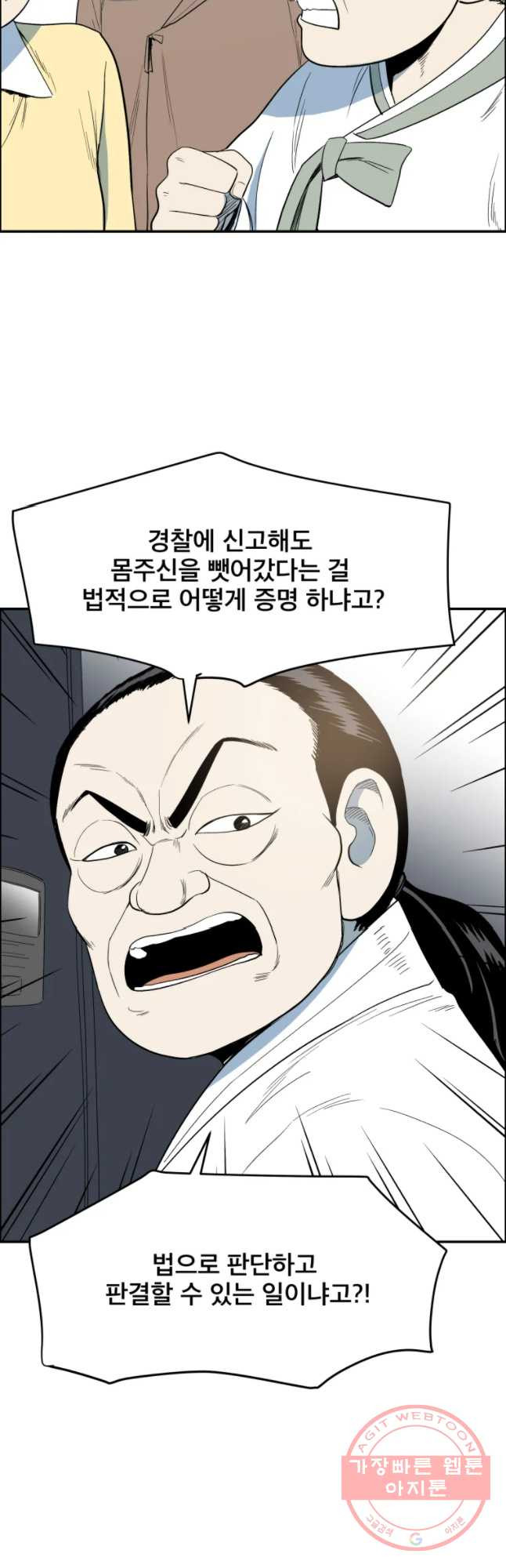 1646620859928a8ktugyxb4k.jpeg
