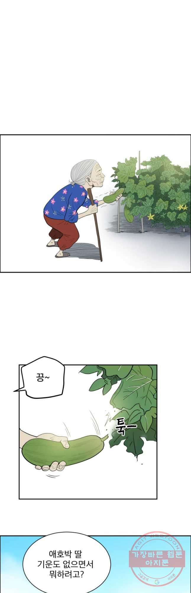 1646620442965m0zup1uekj8.jpeg