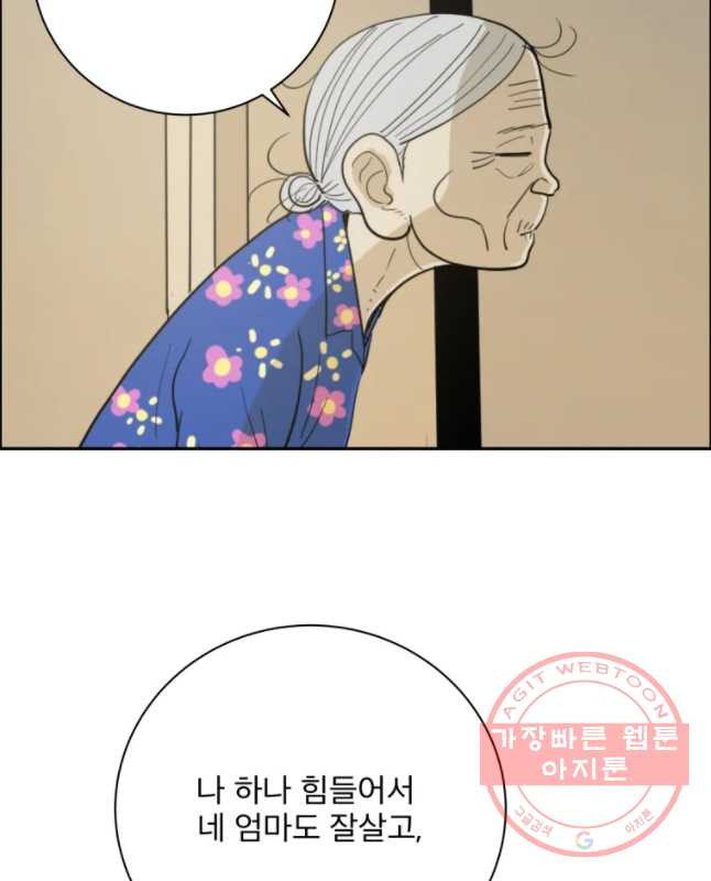 1646620444258ylntzi9nq0j.jpeg