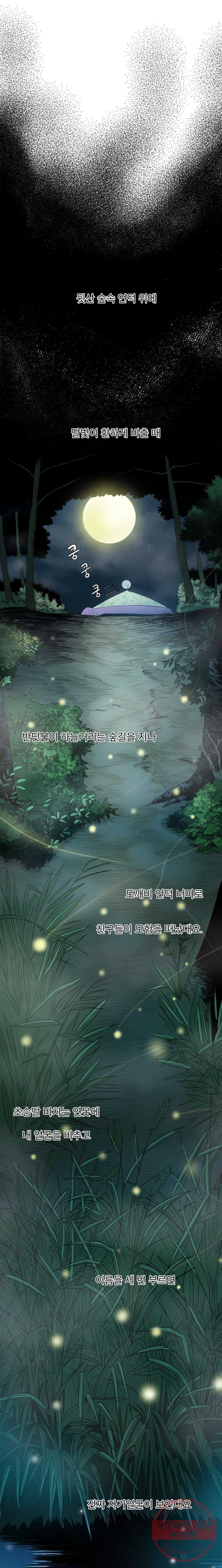 1646620271817g3v7cadb94.jpeg