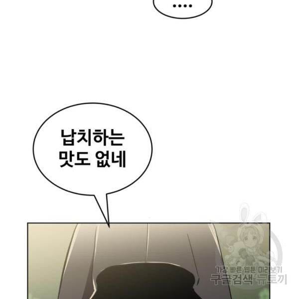 1646621041655p4tw3j636cr.jpeg