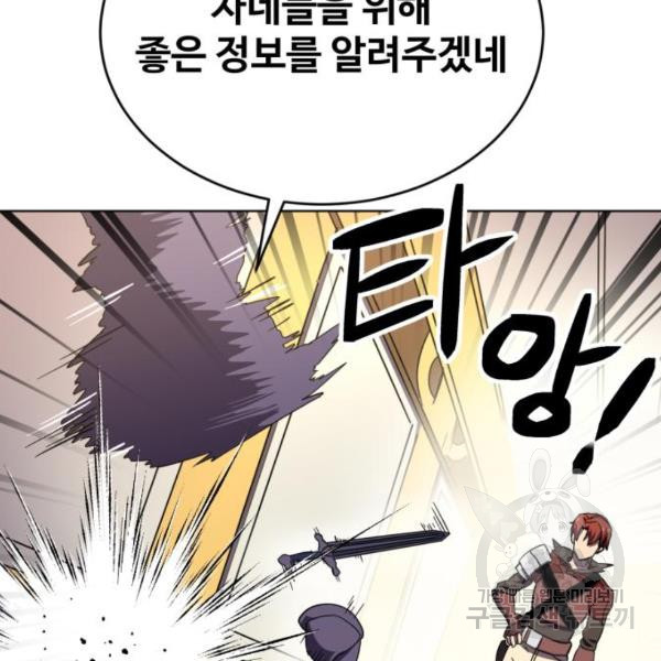 16466210461648yoeyn88v8b.jpeg
