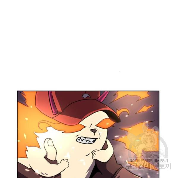 1646621053480esbc81eeqb7.jpeg
