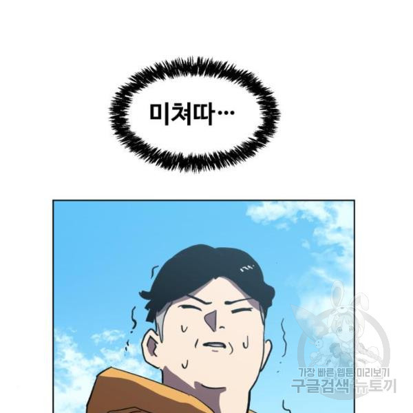 1646621095442so7zv1mp4o.jpeg