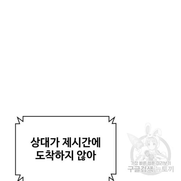 1646621095657s6jtdkbk1m.jpeg