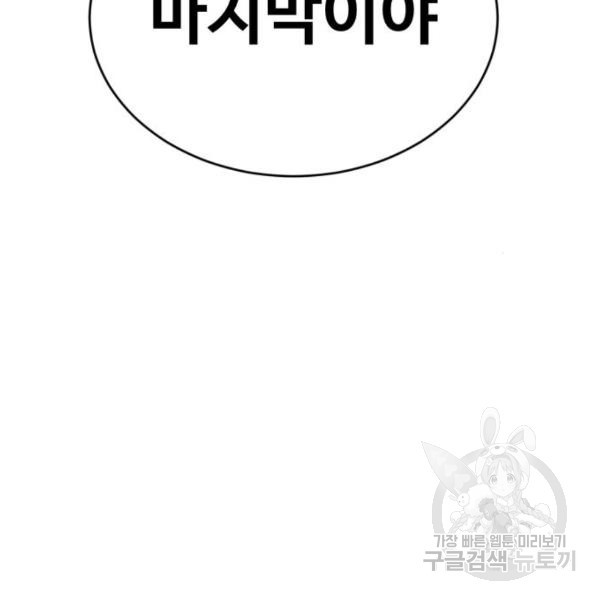 16466211044121kml0ktjqkb.jpeg