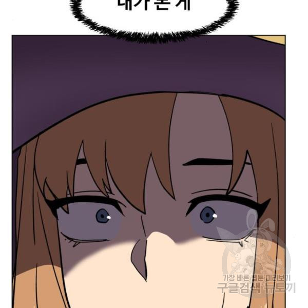 1646621109992c5g8hc1ax8n.jpeg