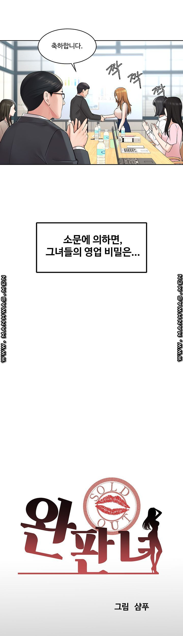 1646620474405yau133utci.jpeg