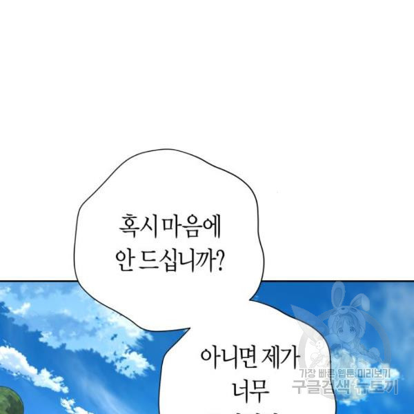 1646705509703by6uc1mvy6.jpeg