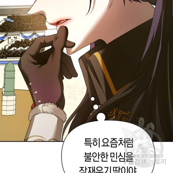 1646705516306kugxj4opd39.jpeg