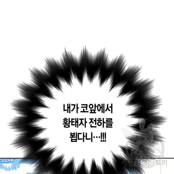 1646705521579su0in5jnjqh.jpeg