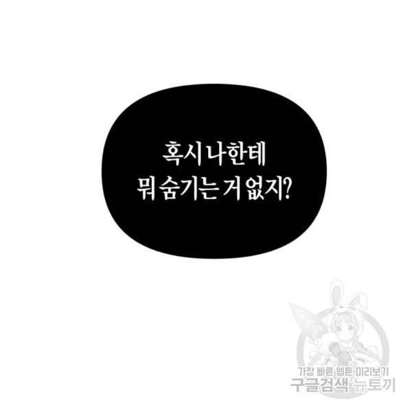 1646705556328ol9dq22zpm.jpeg