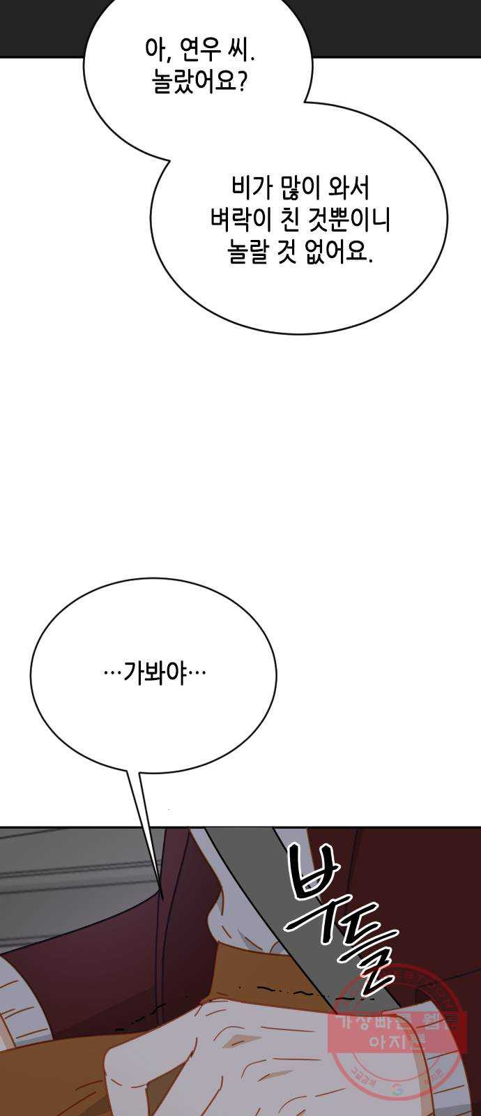 16467051731367ymn73ru2nf.jpeg